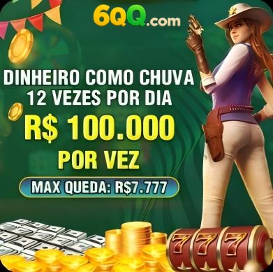 dj9 Rebate